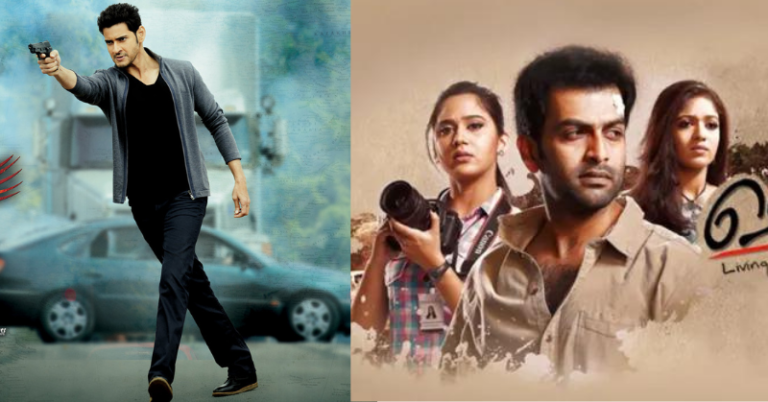 Top 30 High Rated South Indian Suspense Thriller Movies In Hindi To Watch