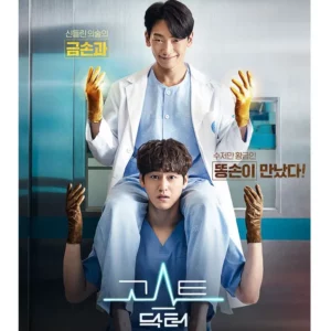 Highest rated k drama ghost doctor