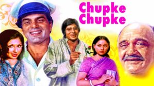 chupke chupke