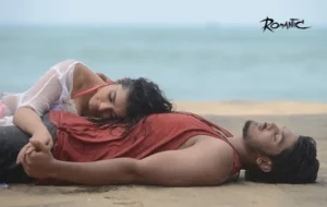 romantic movie telugu