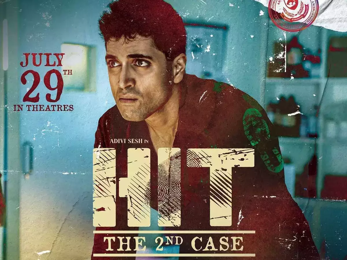 HIT – The Second Case
