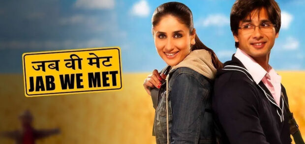 Jab We Met Movie For Damsharas, Dumb Charades