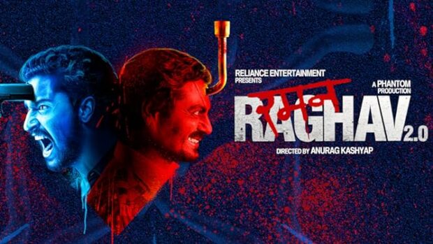 Raman Raghav 2.0 a good movie for Dumb Charades in Bollywood