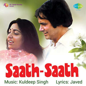 Best Hindi Old Songs