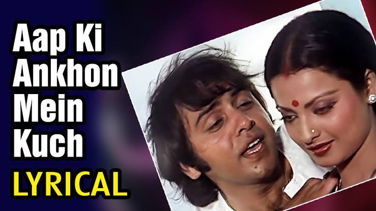 Aap Ki Aankhon Mein Kuch Karaoke Mp3 Download Hindi Old Songs: 21 Best Hindi Old Songs Of All Time