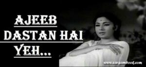 Best Hindi Old Songs