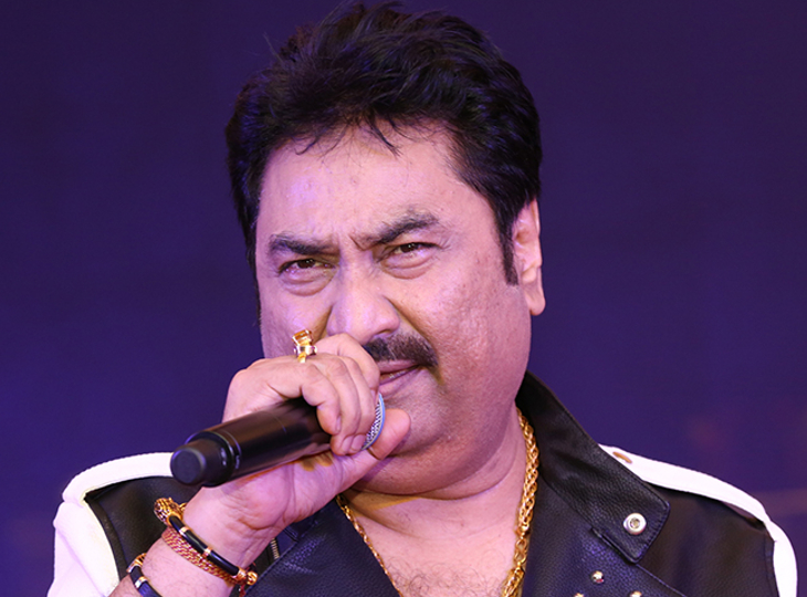 Kumar Sanu