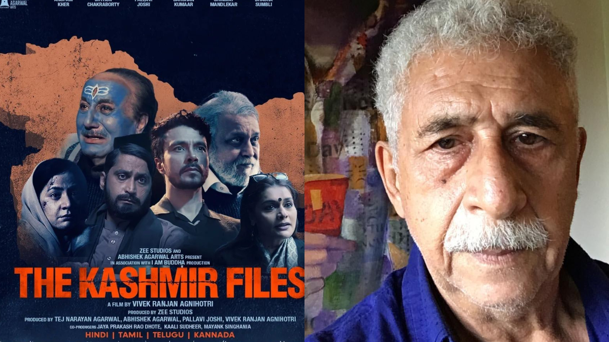 the kashmir files