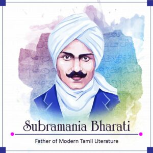 Poets of India, Famous Poets In India And Their Famous Poems