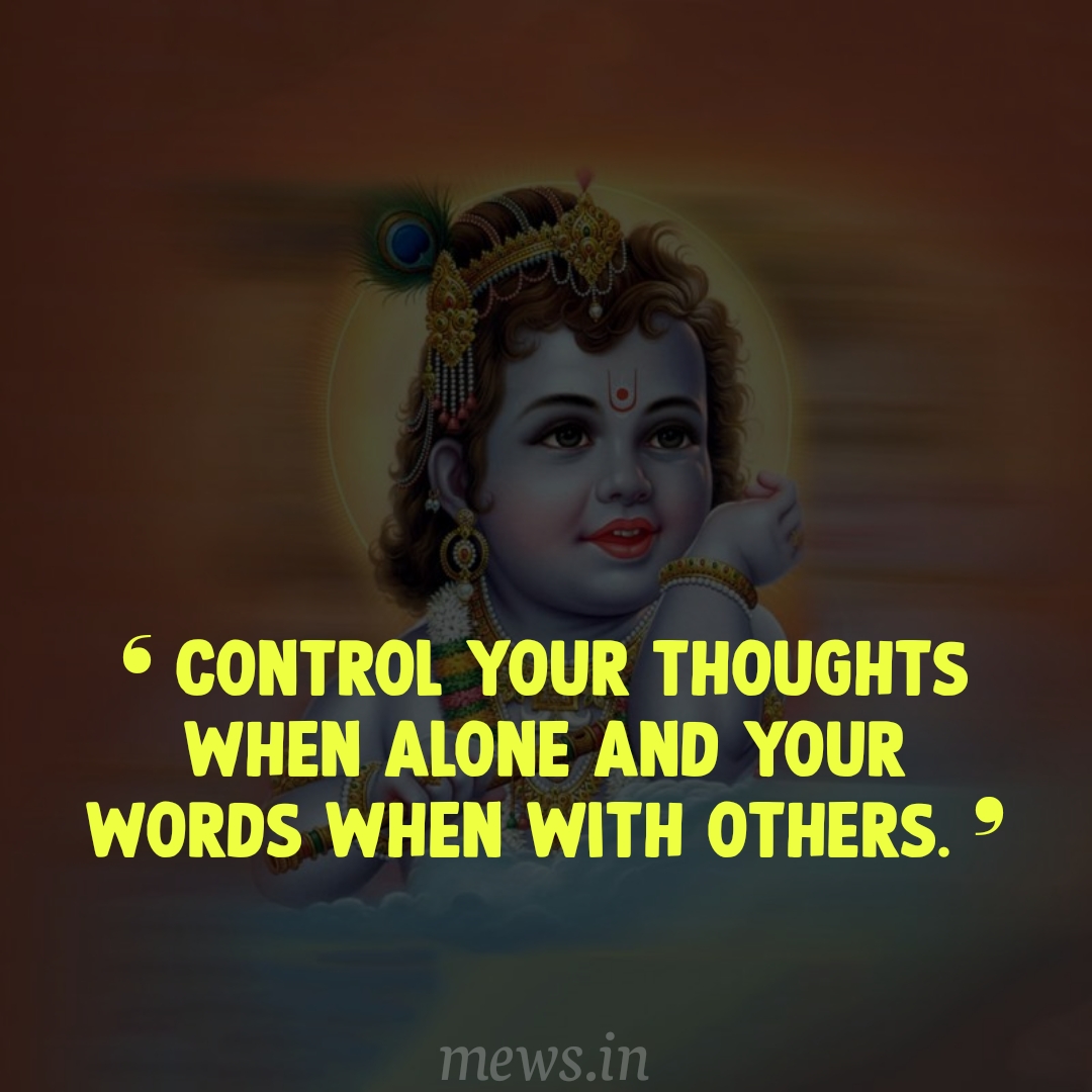 20 Lord Krishna Quotes That Will Inspire You