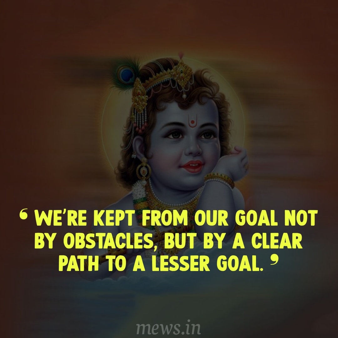 20 Lord Krishna Quotes That Will Inspire You