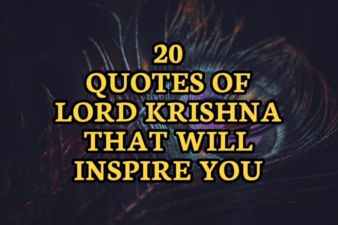 Quotes Lord Krishna