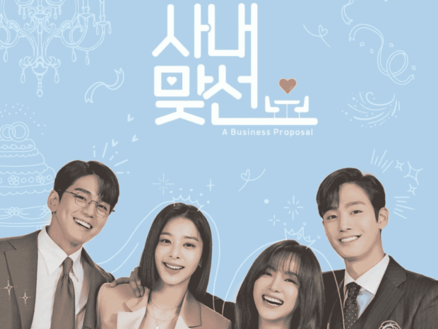 Business Proposal - Netflix - Korean Drama To Watch