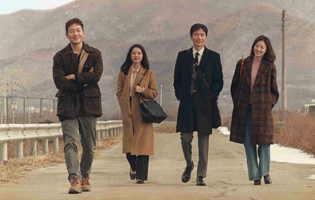 Kdrama To Watch - Mews