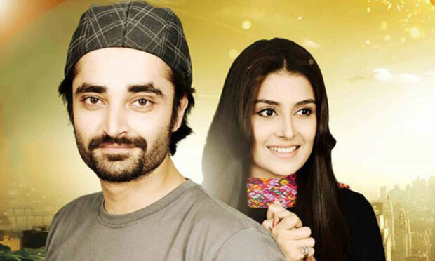 Mere Pyare Afzal - MEWS - Best Pakistani Dramas 