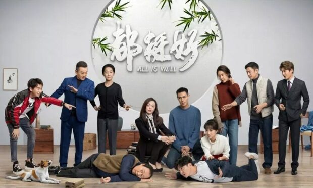 Chinese drama, Chinese drama romantic, Chinese drama Fall In Love, best Chinese drama, All Is Well