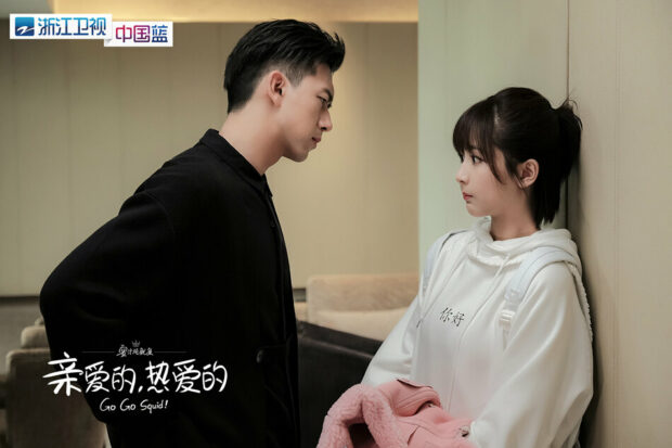 Chinese drama, Chinese drama romantic, Chinese drama Fall In Love, best Chinese drama, Go Go Squid