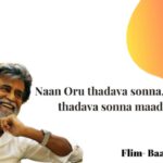 Baasha