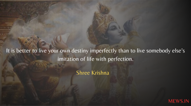 Krishna Inspirational quotes 