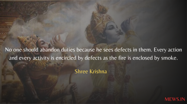 Krishna Inspirational quotes 