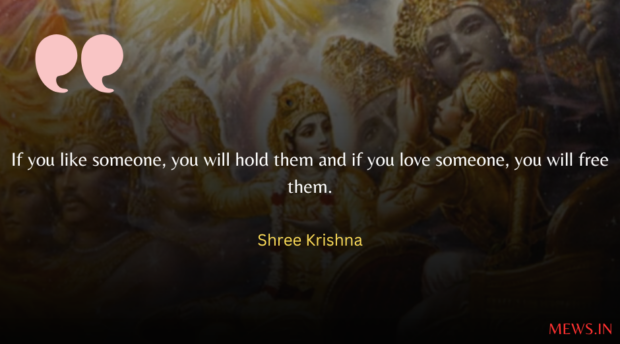 Lord Krishna Quotes On Love