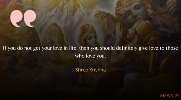 Lord Krishna Quotes On Love