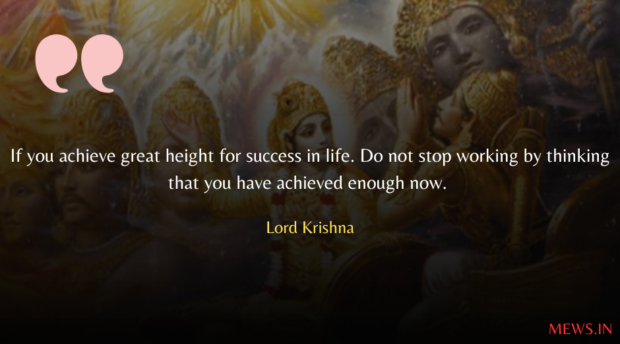 Motivational Krishna quotes on life 