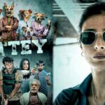 What-Tabu-Replaced-A-Male-Hero-In-Kuttey