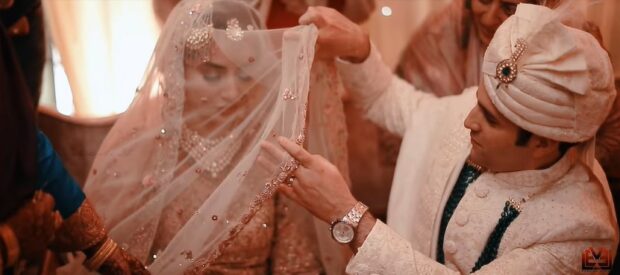 Athar Mehreen Marriage