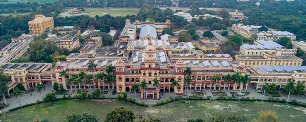 Bharat Hindu University Varanasi, BHU Varanasi