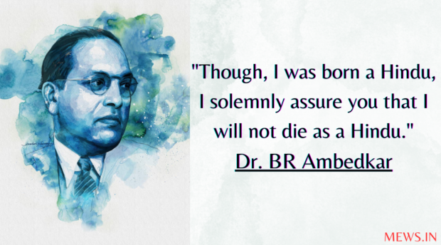 Powerful Ambedkar Quotes on Constitution and Religion