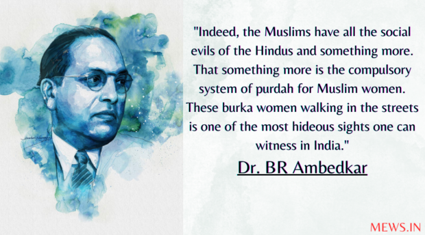 Powerful Ambedkar Quotes on Constitution and Religion