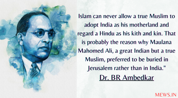 Powerful Ambedkar Quotes on Constitution and Religion