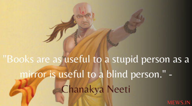 40+ Chanakya quotes from Chanakya Niti