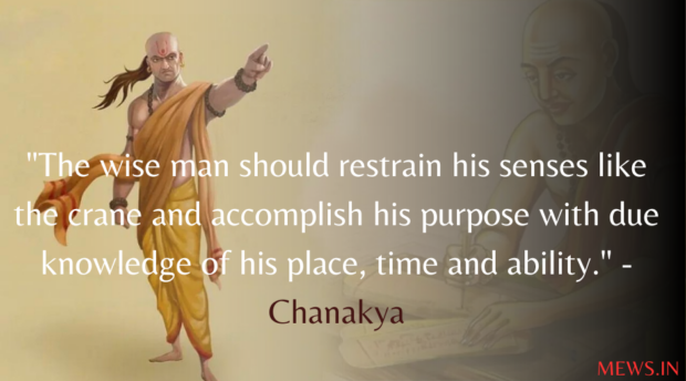 40+ Chanakya quotes from Chanakya Niti