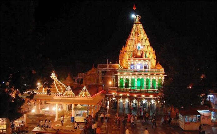 Mahakaleshwar Temple, Ujjain