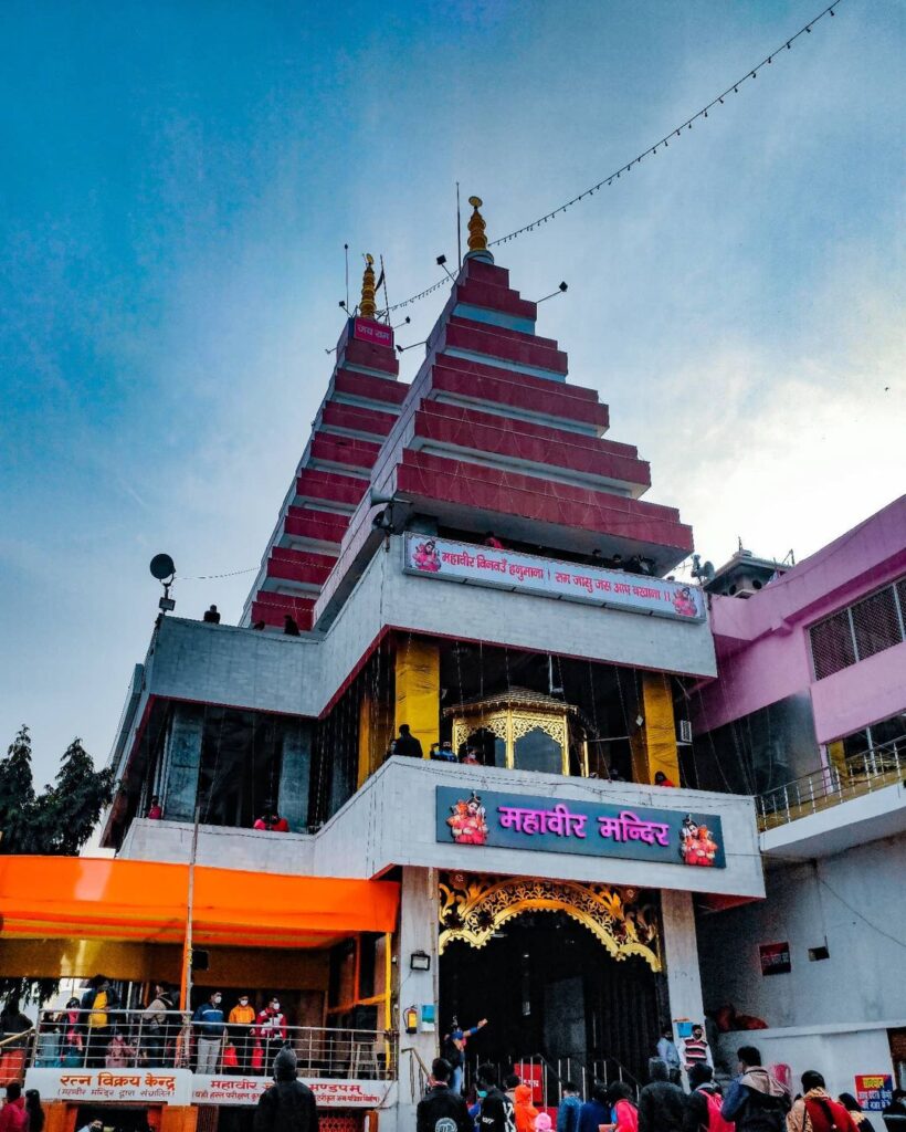 Mahavir Mandir, PatnaHanuman Mandir