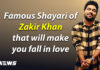 Famous Shayari Of Zakir Khan That Will Make You Fall In Love Famous Shayari Of Zakir Khan That Will Make You Fall In Love