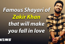 Famous Shayari Of Zakir Khan That Will Make You Fall In Love Famous Shayari Of Zakir Khan That Will Make You Fall In Love