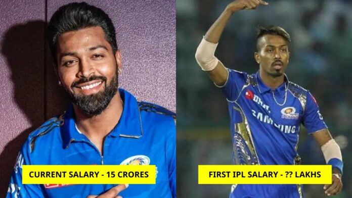 Salary of Hardik Pandya in IPL over the Years will Shock You