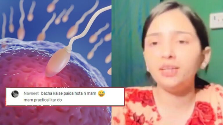 NEET Aspirant gets a befitting reply from Madam for asking dirty question