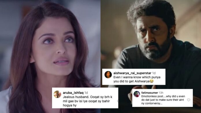 Fans called Aish Unlucky to Have Abhishek As her Husband