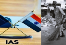 Meet this mysterious IAS who resigned to become…