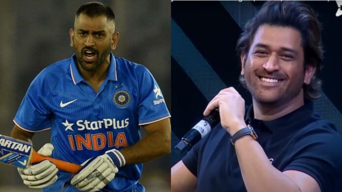 Fan asked Dhoni ‘Aapko kya gussa dilata hai?’, Captain Cool Reply Goes Viral