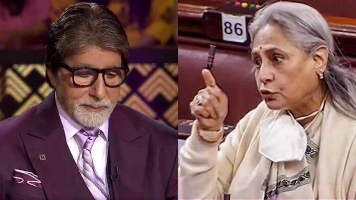 Jaya Bachchan did not want Big B to host KBC, Know Why