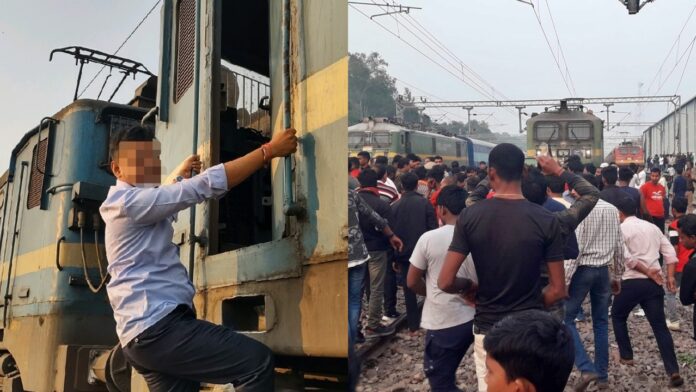 Loco Pilot abandons train midway along with passengers by saying My Duty is over