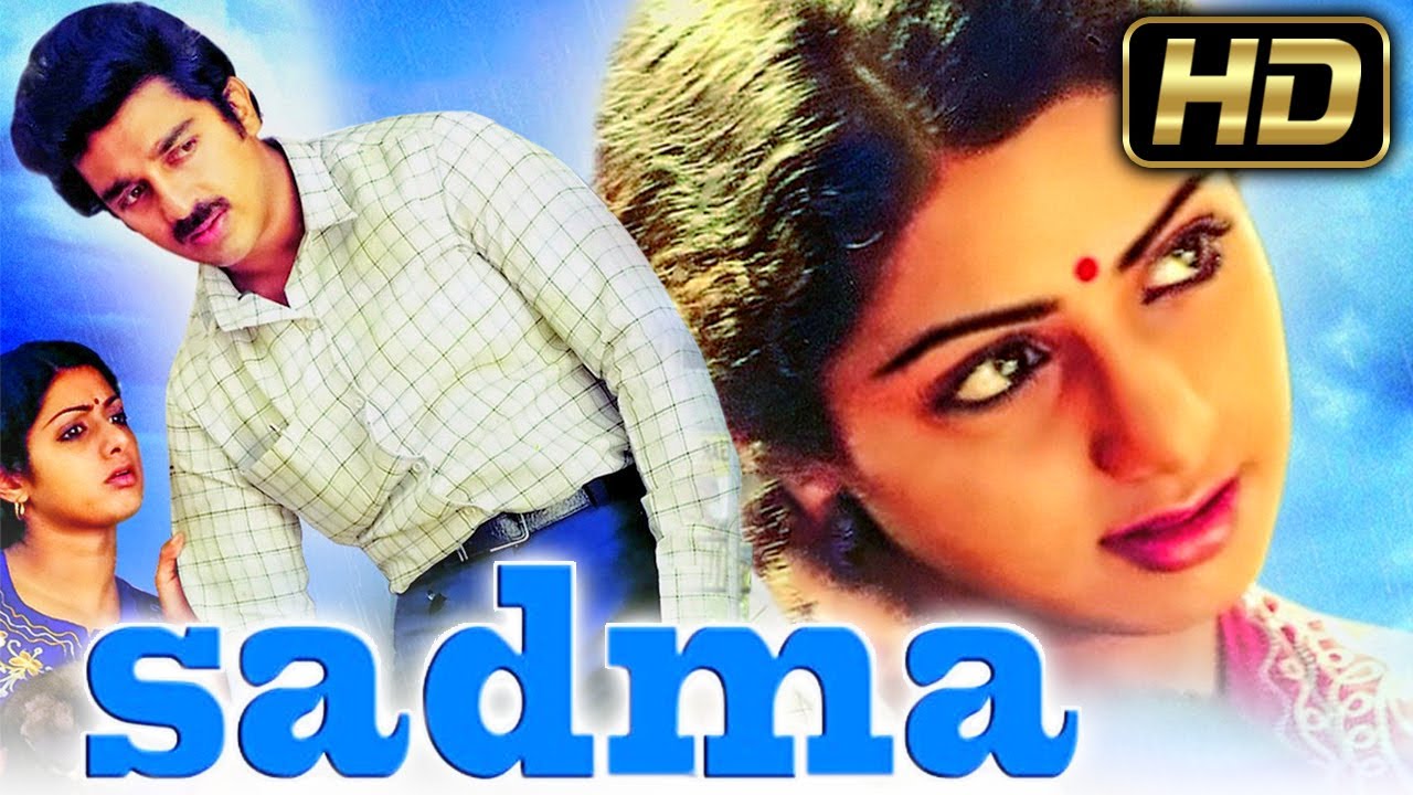 15 Emotional Hindi Movies That gonna make your eyes Wet
