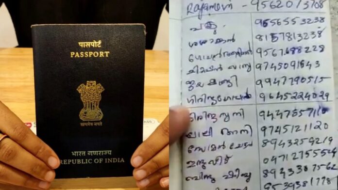 Passport turned into Telephone Directory by Wife leaves Netizens Giggling