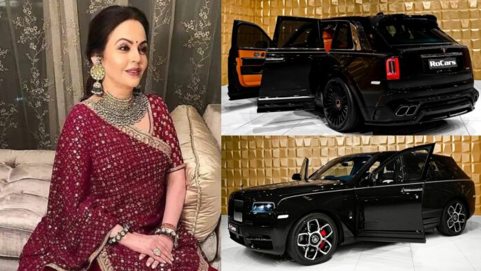 Nita Ambani gets her hands on world's most expensive Rolls Royce & its price is...