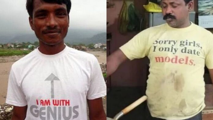 10+ People Who Dared to Wear Most Funny T-Shirts